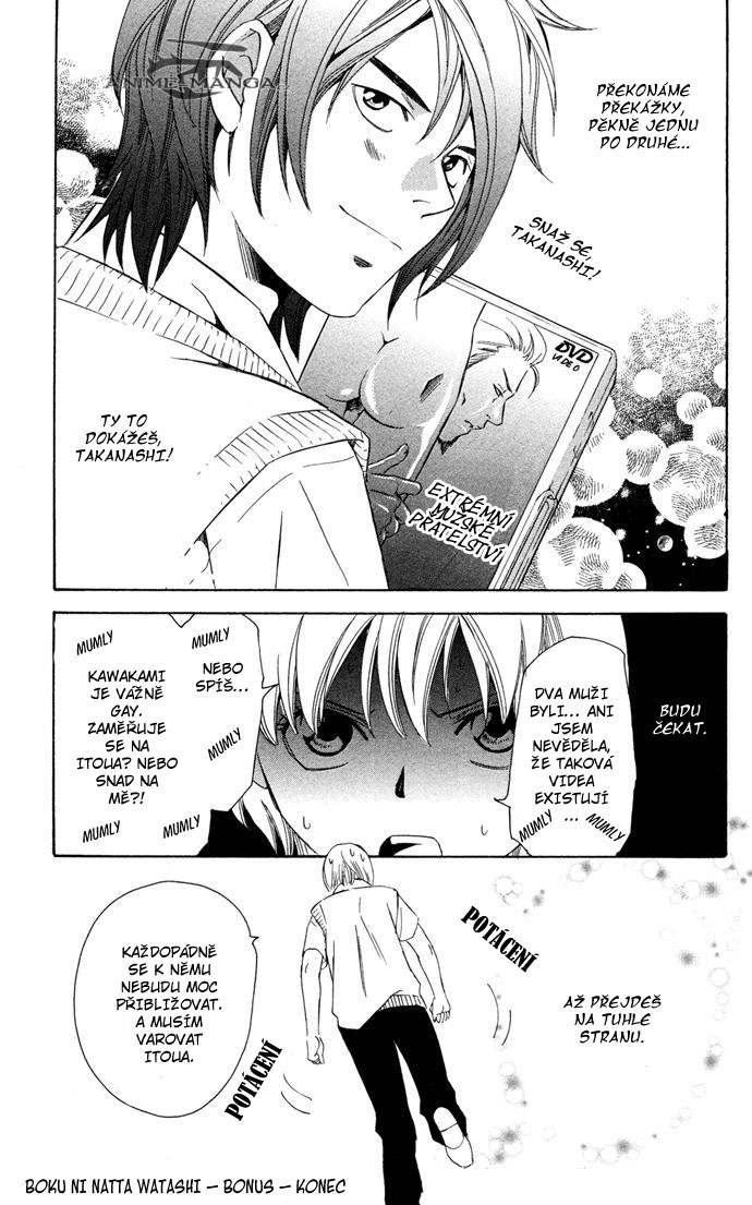 Boku ni Natta Watashi v04 c14 p187 kopie.jpg